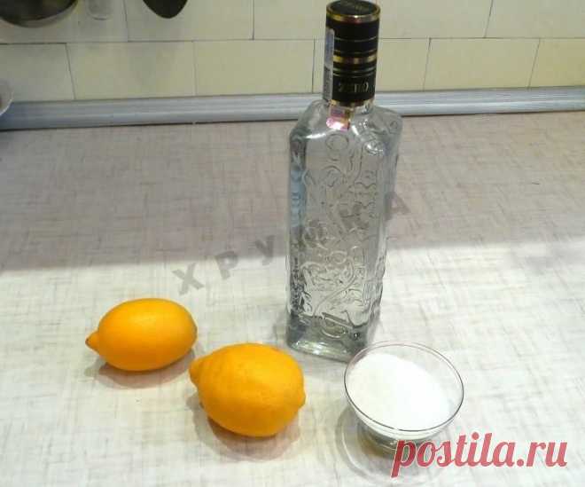 Лимонная водка