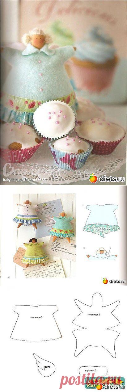 МК Пирожный ангел: Совместный пошив: Группы - diets.ru