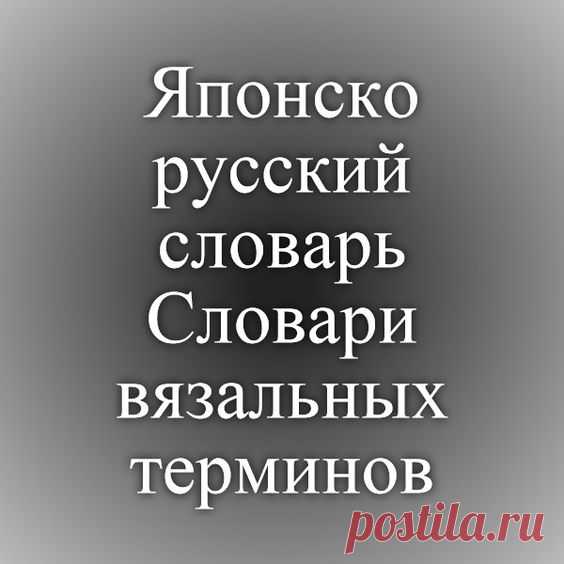 (74) Pinterest • Всемирный каталог идей