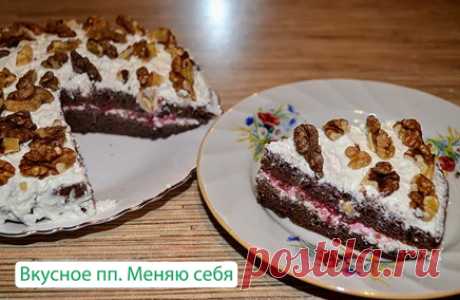 пп-торт с малиной, орехами и творожным кремом