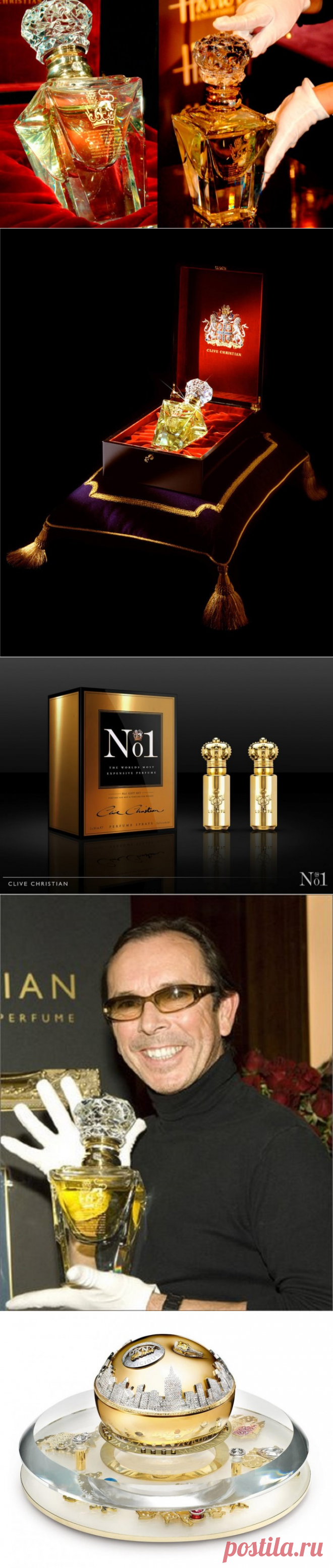 Самые дорогие духи в мире