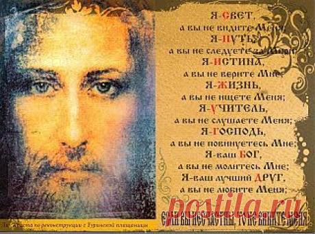 Обыкновенное Счастье