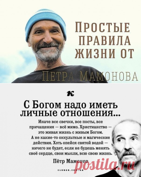 (86) Одноклассники