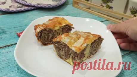 Заворачиваю мясной фарш в лаваш и в духовку: мясной пирог, который всегда получается (рецепт без замеса теста) | ПОВАРËШКА | Яндекс Дзен