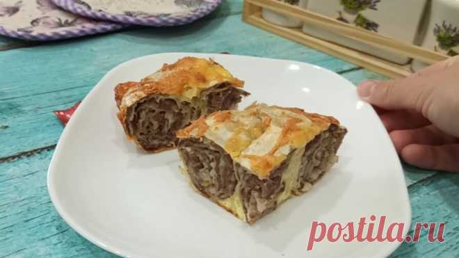 Заворачиваю мясной фарш в лаваш и в духовку: мясной пирог, который всегда получается (рецепт без замеса теста) | ПОВАРËШКА | Яндекс Дзен
