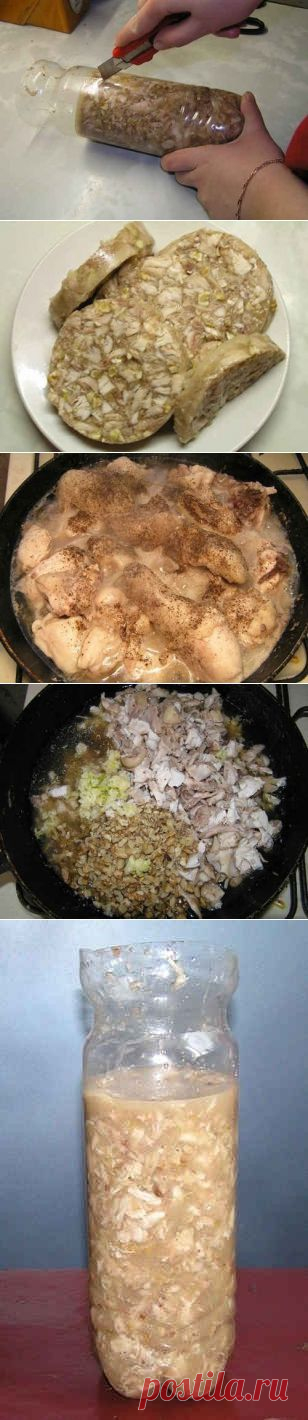 Как приготовить куриный рулет в бутылке | БУДЕТ ВКУСНО!