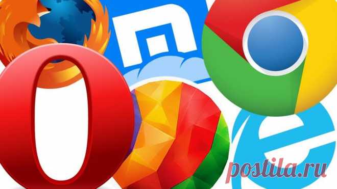 Какой самый быстрый интернет-браузер для Windows 7,8,10? Тест в 2017 году При выборе программы для работы во всемирной сети, многих главным образом интересует, какой на сегодняшний день самый быстрый браузер для Windows 7.Хотя и других критериев выбора браузера можно найти ...