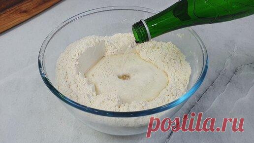 Улыбнись и Попробуй | Просто выливаю газировку в муку и в духовку (рецепт вкусного немецкого хлеба)