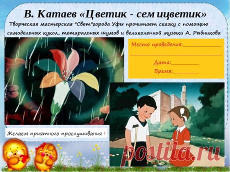 О нашей деятельности можно посомтреть на ютубе в передаче &quot;Дорога к храму&quot; от 15 мая 2022 года.