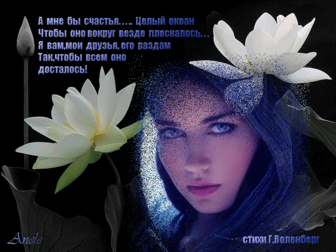 урок - КАК Я БЫСТРЕНЬКО СДЕЛАЛА КОЛЛАЖ