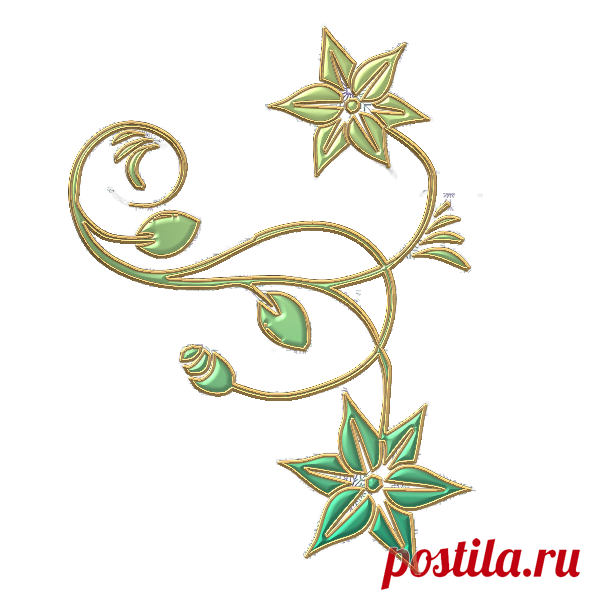 Png Ornament Süsler Motifler - Tezhib Örnekleri - Porselen Süsleme Motfileri