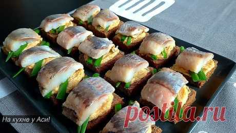 прекрасная закуска с селёдкой