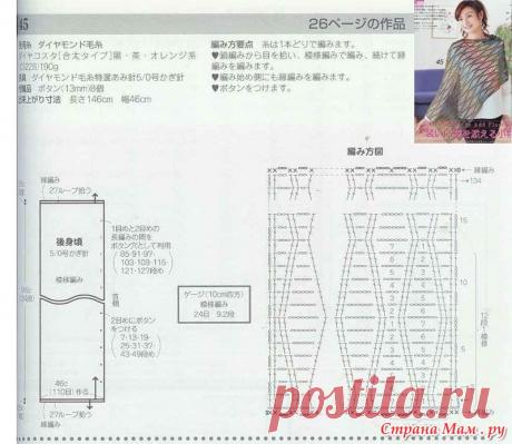 aa0ccef1.jpg (800×694)