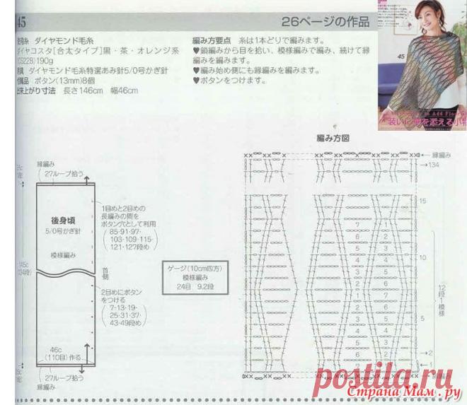 aa0ccef1.jpg (800×694)