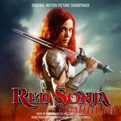 Sonya Belousova, Giona Ostinelli - Red Sonja (Original Motion Picture Soundtrack) (2025) free download mp3 music 320kbps