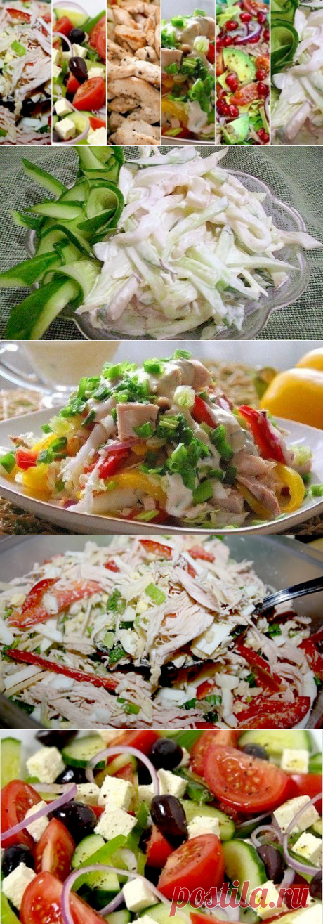 Вкусные диетические салаты на Новый год — Всегда в форме!