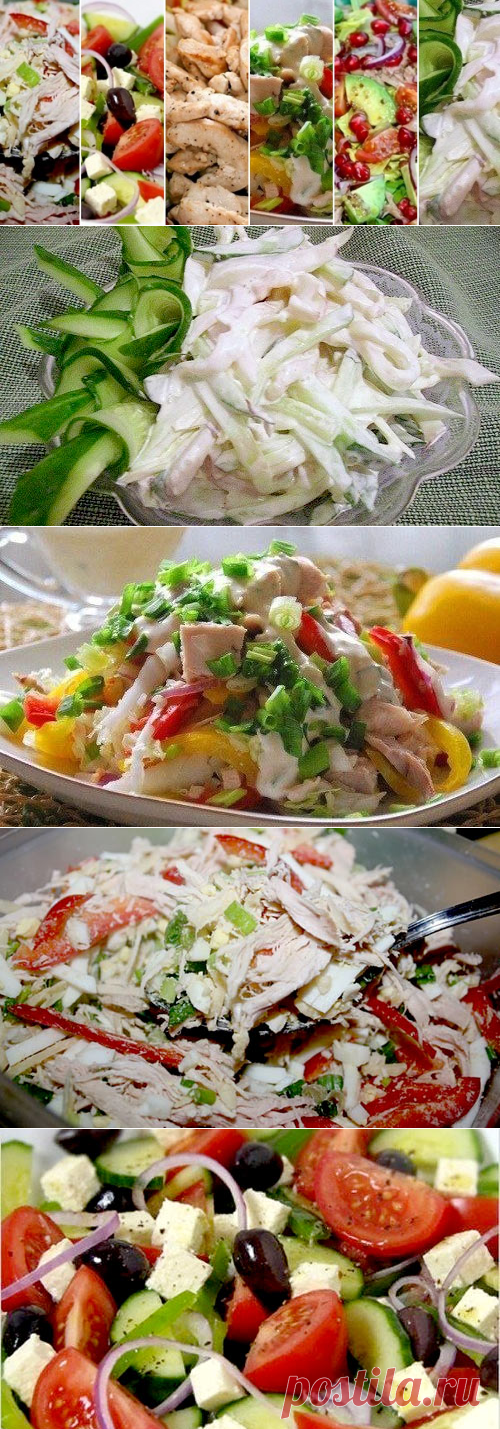 Вкусные диетические салаты на Новый год — Всегда в форме!