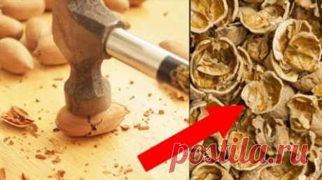 Pinterest – Пинтерест
