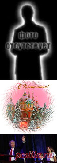 Скачать с ВК, 