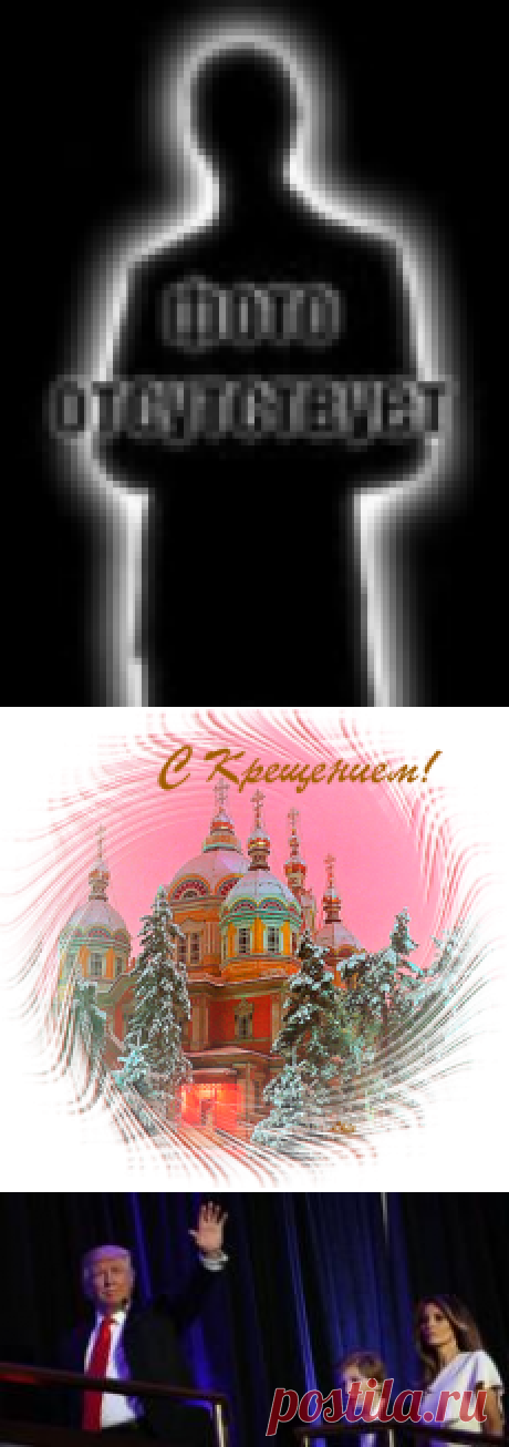 Скачать с ВК, "Однокласников", ютьюб...и прочее.