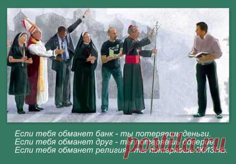Владимир Артюхов