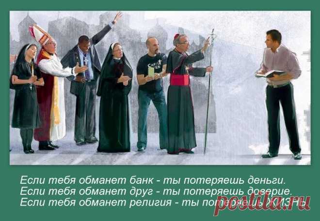 Владимир Артюхов