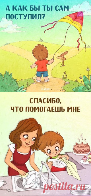 Наталия Сбитнева