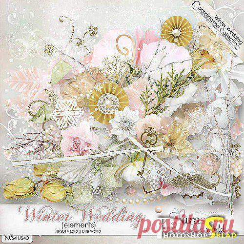 Романтичный скрап-набор - Зимнее бракосочетание » Photosop Sклад - все для фотошопа