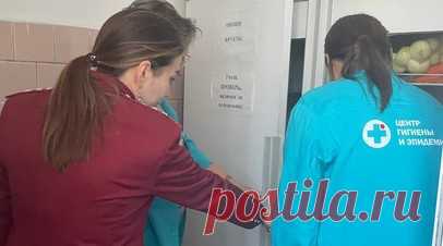 В Башкирии приостановили работу лагеря после массового отравления детей. Роспотребнадзор по Башкирии заявил о приостановке работы лагеря «Патриот» Стерлибашевского района после массового отравления детей. Читать далее
