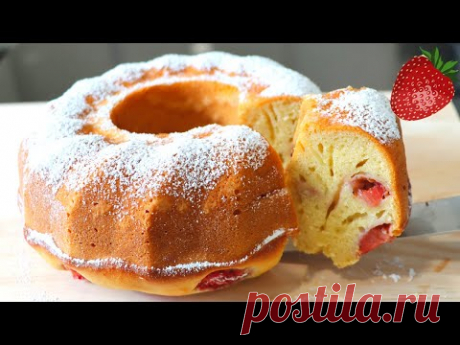 Пирог с клубникой, вкуснее торта // Клубничный пирог на йогурте - YouTube
В этом видео готовим по- настоящему летний клубничный пирог. 
Ингредиенты:
✅3 яйца 
✅120 г сахара
✅300 г муки 
✅150 г клубники
✅150 г греческого йогурта
✅80 г растительного масла
✅30 мл молока
✅1 чл разрыхлителя
✅1 щепотка соли