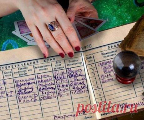 Заговор на хорошую учебу ребенка: как читать родителю или самому Заговор на хорошую учебу: как стать отличником и получать высокие оценки. Заклинания на удачу в обучении детей. Ритуалы белой магии для успеха на экзаменах. Тексты наговоров.