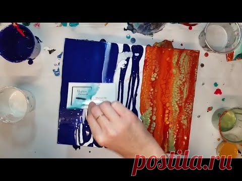 October pouring challenge. Fall swipe