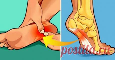 Если болит пятка, когда вы просыпаетесь или не стоите много времени, то вот, что происходит с вашим телом Обратите внимание! Сегодня мы хотим поговорить о боли, которая может повлиять на всех нас, и она ощущается, когда мы приходим с работы. Мы не знаем,