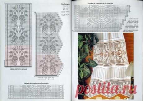 Muestras y Motivos Especial Puntillas 26 — Яндекс.Диск