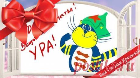 23 февраля что подарить: лучшие идеи дорогих и недорогих подарков