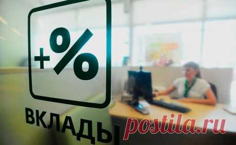 Россияне впервые заплатят налог на вклады. В 2024 году впервые наступит срок уплаты налога с процентного дохода по банковским вкладам. Как это будет работать и почему рост ставки ЦБ сократил число плательщиков налога — в материале РБК