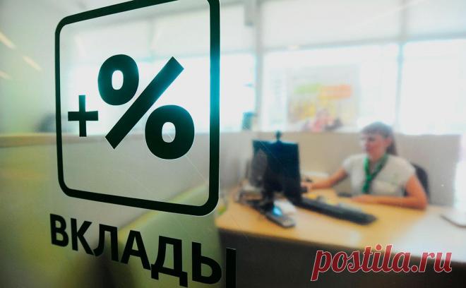 Россияне впервые заплатят налог на вклады. В 2024 году впервые наступит срок уплаты налога с процентного дохода по банковским вкладам. Как это будет работать и почему рост ставки ЦБ сократил число плательщиков налога — в материале РБК