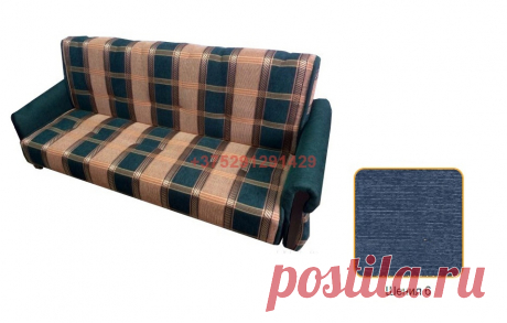 Диван-книжка Эконом (шенил №6, цвет см. картинку): купить в Минске недорого, низкие цены, скидки, рассрочка Просматривайте этот и другие пины на доске Диваны пользователя Igor.
Теги
Диван-книжка Эконом No6 (шенилл No6, см. изображение) - купить в интернет-магазине Мебелион.Ру в Москве, цена на диван-книжку Эконом No 6 (шенилл ...
Просматривайте этот и другие пины на доске Мебель пользователя Oleg.
Что говорят другие
Диван книжка Люкс No3 (шенилла No3, см. изображения) в каталоге интернет-магаз…