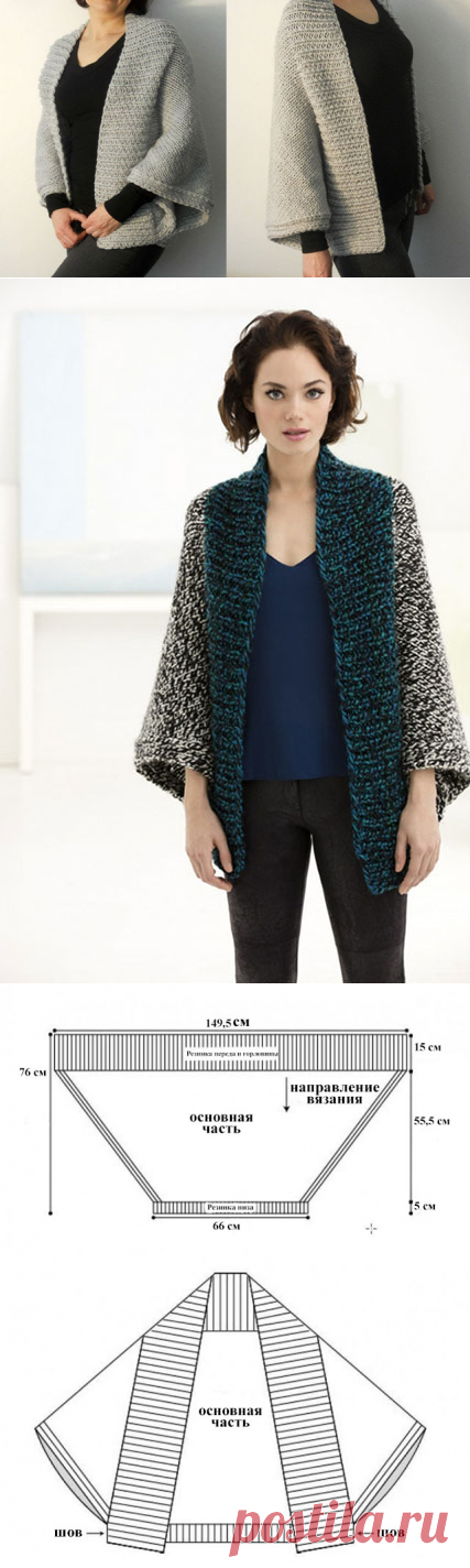 Как связать Шраг Falmouth кардиган кокон спицами для полных и стройных женщин –подробное описанием и видео