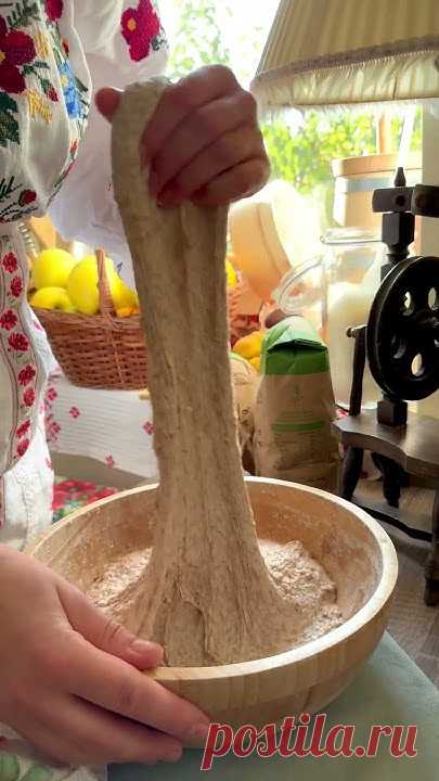 100% цельнозерновые булочки на закваске #закваска