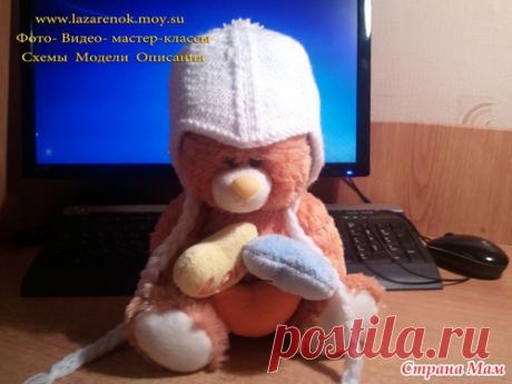 Мастер-класс Шапочка для новорожденного на чулочных спицах - Вязание - Страна Мам