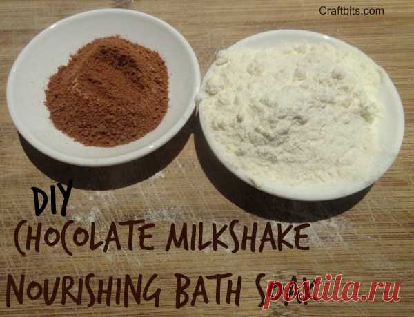 Chocolate Milkshake Bath Soak — craftbits.com