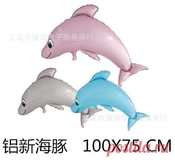 Большой дельфин алюминиевая мембрана шар Дельфин Любовь версии Дельфин свадебные шар алюминиевой фольги оптовая продажа купить на AliExpress