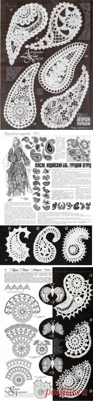 Ажурные пейсли из журнала *Дуплет* / Вязание крючком / Вязание крючком для начинающих