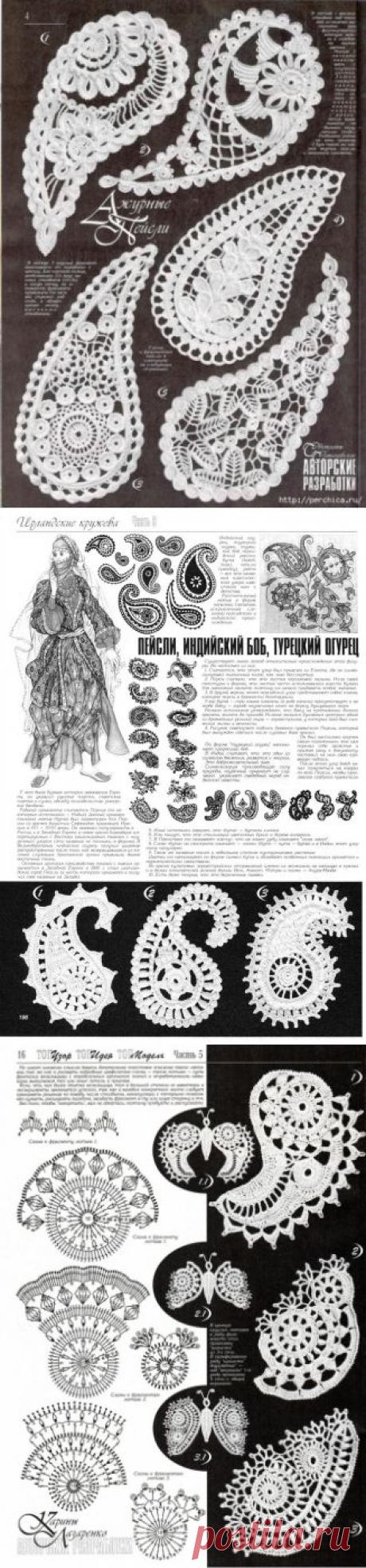 Ажурные пейсли из журнала *Дуплет* / Вязание крючком / Вязание крючком для начинающих