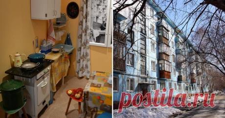 Почему в советских квартирах строили такие крошечные кухни — архитектура и интерьер Всё про чистку вещей, дома и офиса. Как почистить квартиру, машину, золото, серебро, дом, мех, зеркало и многое другое...