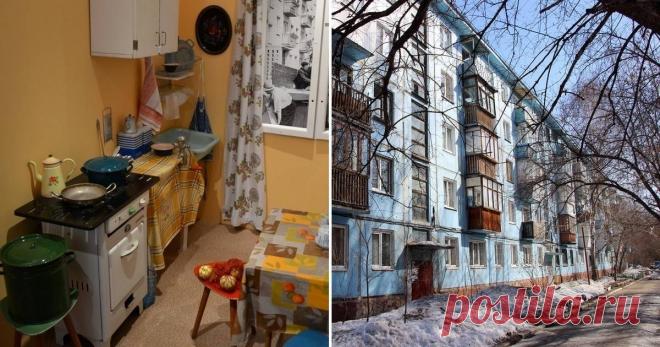 Почему в советских квартирах строили такие крошечные кухни — архитектура и интерьер Всё про чистку вещей, дома и офиса. Как почистить квартиру, машину, золото, серебро, дом, мех, зеркало и многое другое...