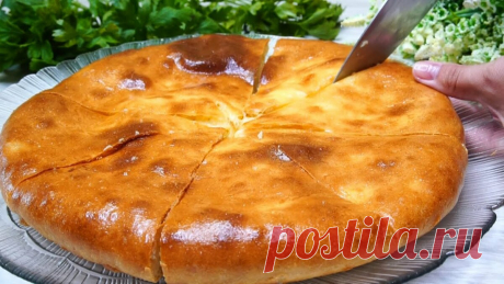 Родных За Уши не оттащишь, Как вкусно! а всего то нужно немного кефира, муки и ... выпекается 10 мин