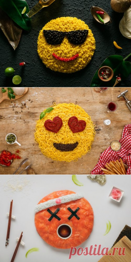 Кулинарные смайлы (4 фото)