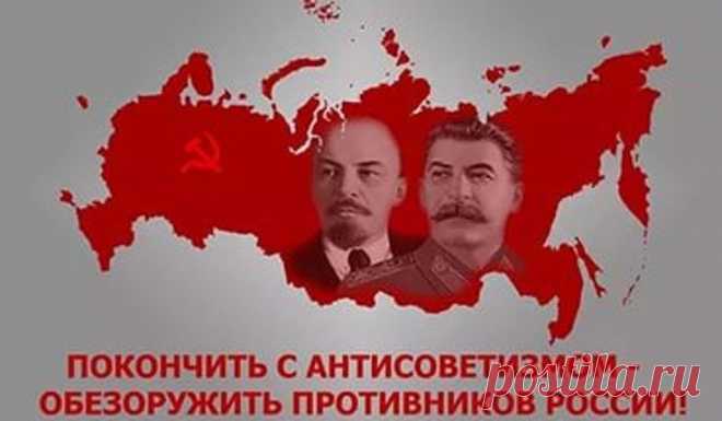 1 непрочитанный чат